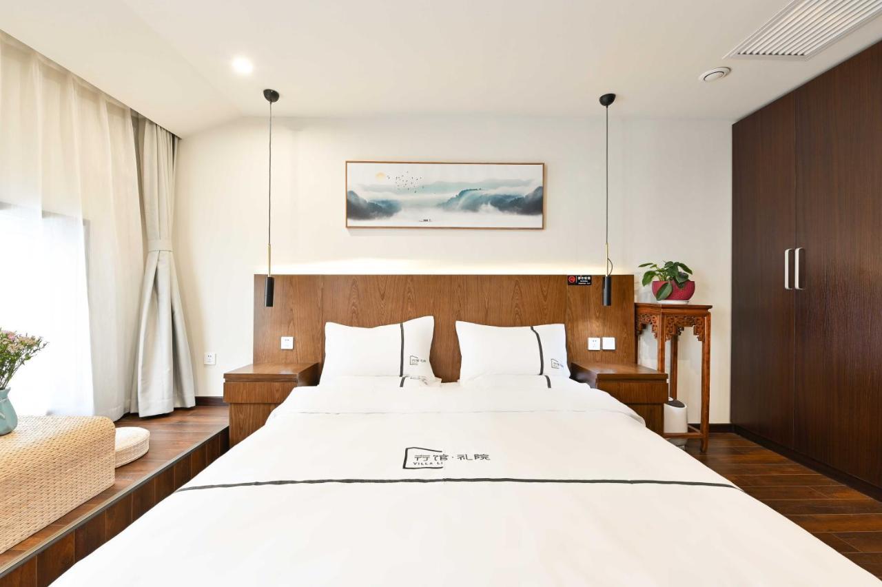Xingshe Alley Courtyard Hotel Beijing Wangfujing Forbidden City Branch - Breakfast Included & English Speaking Reception & Free Wifi And Laundry Room & Hutong Culture & Cat-Keeping & Flower-Growing Terrace & One Day Tour Service & Free Coffee Ngoại thất bức ảnh