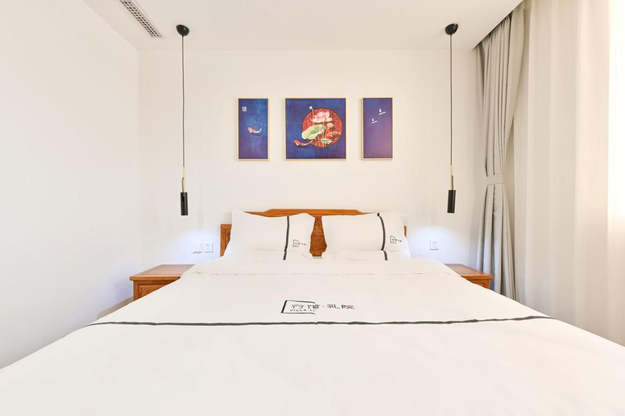 Xingshe Alley Courtyard Hotel Beijing Wangfujing Forbidden City Branch - Breakfast Included & English Speaking Reception & Free Wifi And Laundry Room & Hutong Culture & Cat-Keeping & Flower-Growing Terrace & One Day Tour Service & Free Coffee Ngoại thất bức ảnh