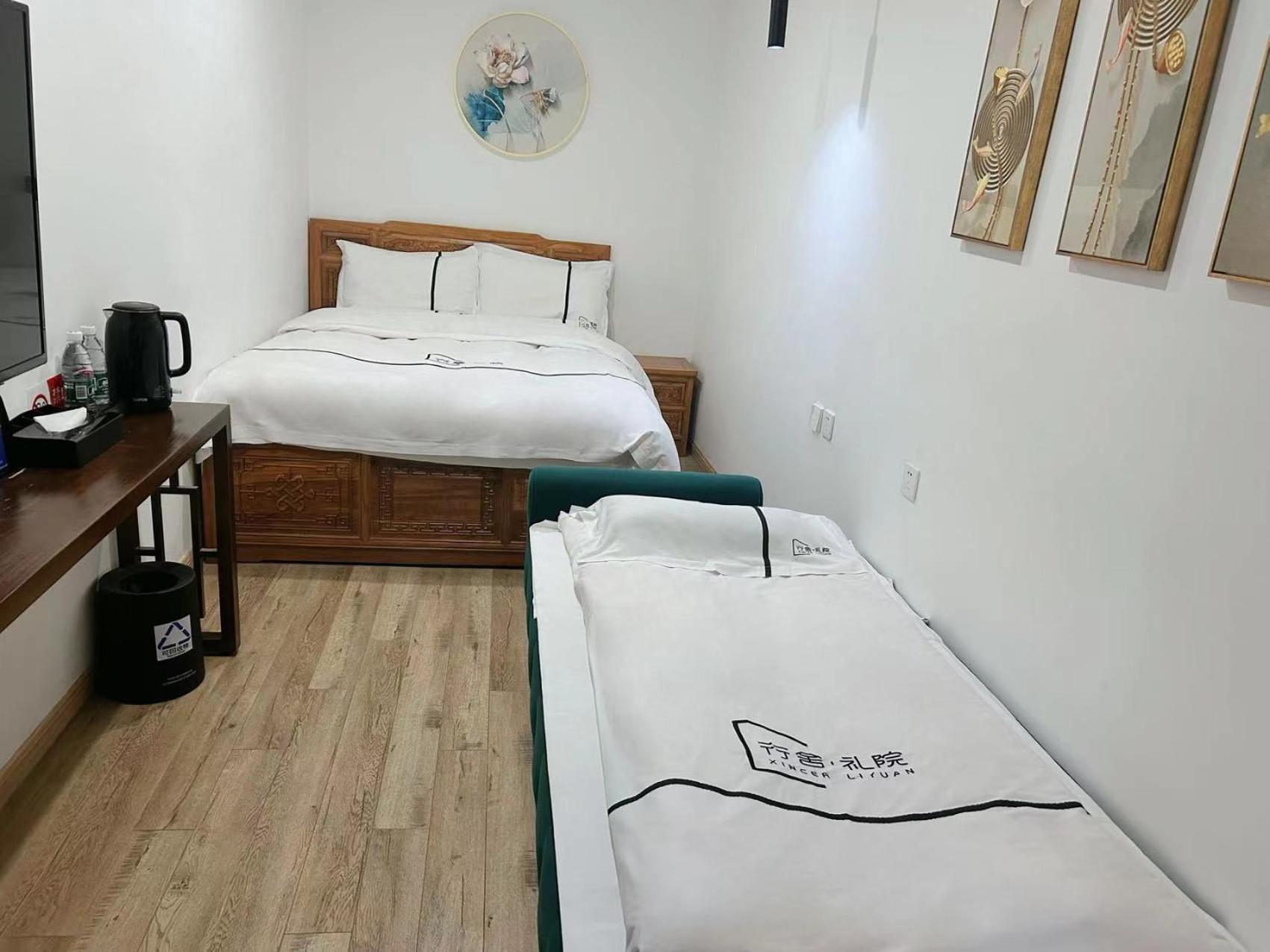 Xingshe Alley Courtyard Hotel Beijing Wangfujing Forbidden City Branch - Breakfast Included & English Speaking Reception & Free Wifi And Laundry Room & Hutong Culture & Cat-Keeping & Flower-Growing Terrace & One Day Tour Service & Free Coffee Ngoại thất bức ảnh